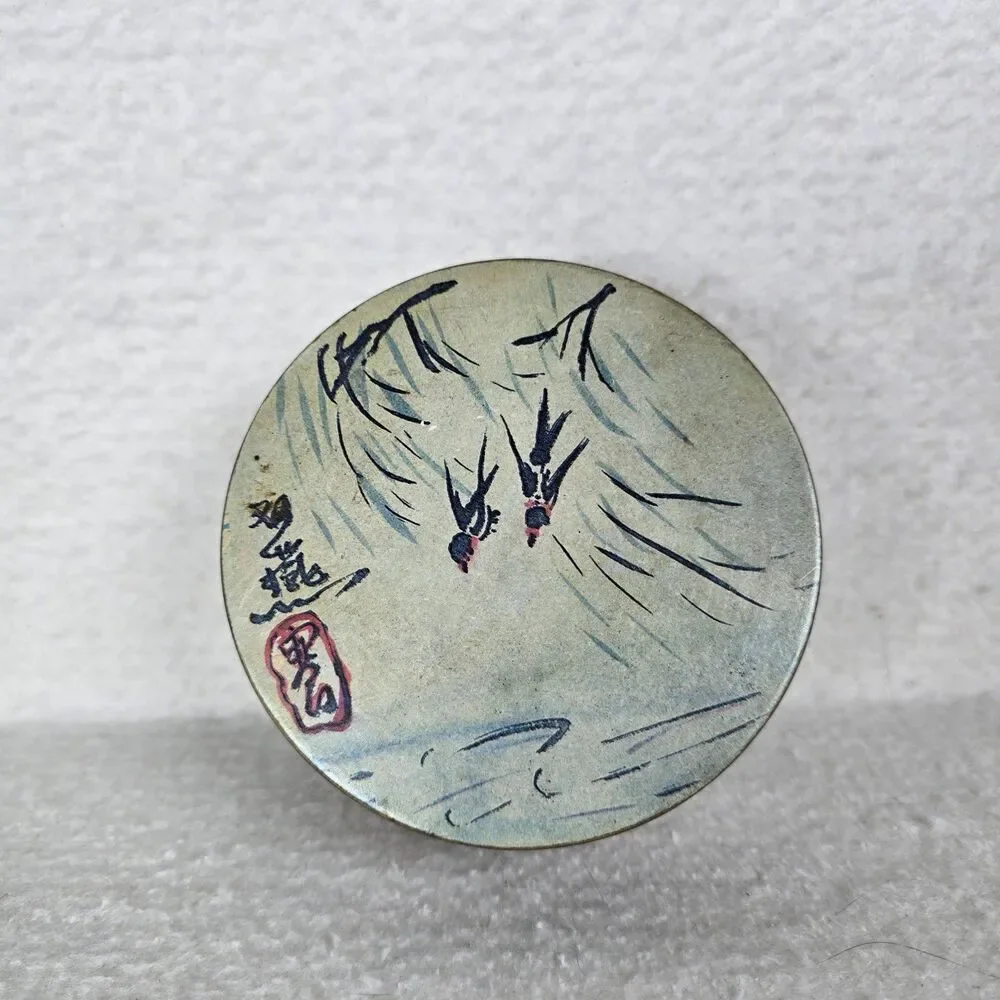 Pier 1 Traditional Chinese Design Set Of 6 Lacquered Plywood Coasters